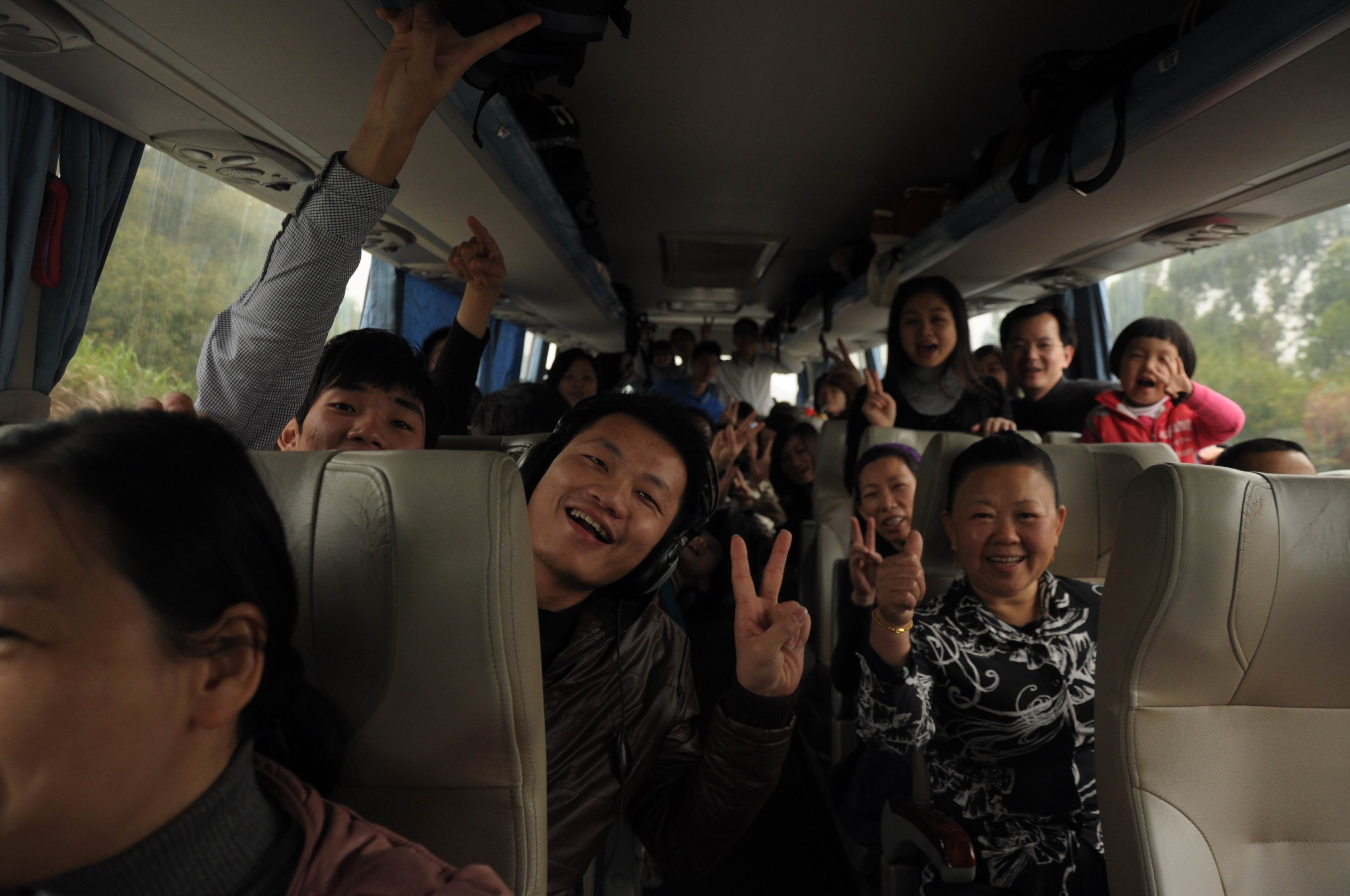 銘科旅游